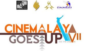 Cinemalaya 2011 Goes UP