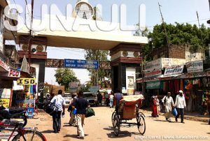 Crossing India-Nepal Border