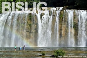 Tinuy-an Falls of Bislig