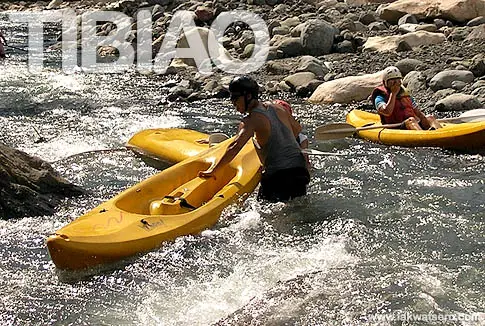 Tibiao River Kayaking Tibiao River Kayaking