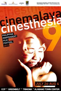 Cinemalaya 2013