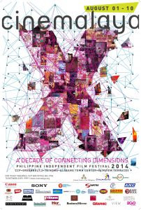 Cinemalaya 2014