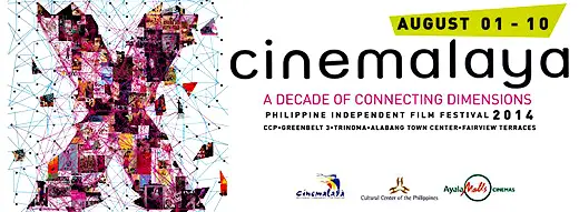 Cinemalaya 2014