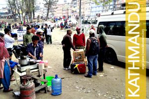 Kathmandu