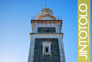 Jintotolo Lighthouse