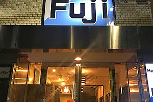 Tokyo Hostel Fuji