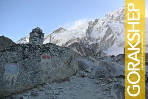 Everest Base Camp