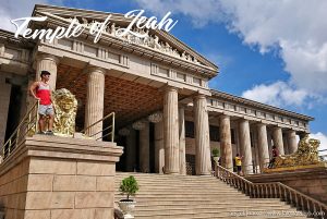 Temple of Leah